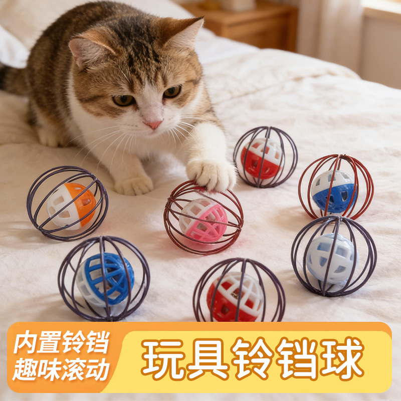 Katzenspielzeug hohles Glöckchen Ball Maus Simulation