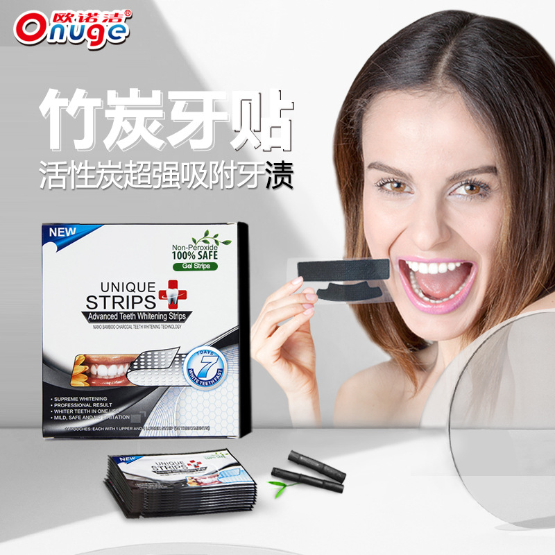 Bamboo Charcoal Gel Whitening Strips, Wet Teeth Strips