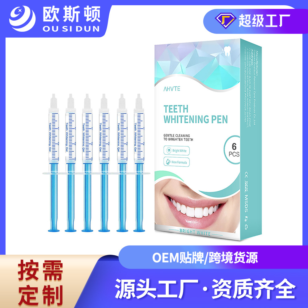 Tooth Whitening Gel Pen and Set with Oral Gel