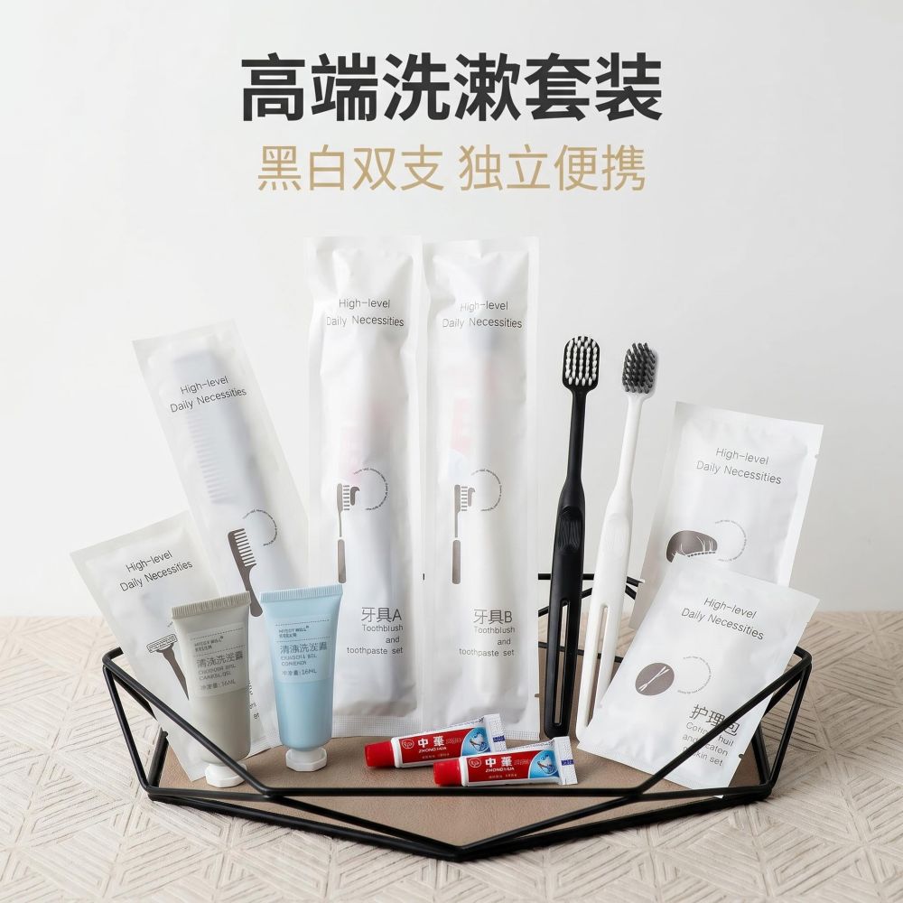 酒店一次性牙刷宽头软毛一次性牙具牙膏洗漱用品套装批发民宿宾馆