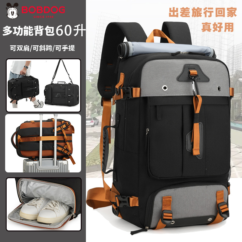 Neue super große Kapazität Rucksack Herren Outdoor erweiterbar Reise Kabinengröße Rucksack Reise großer Gepäckrucksack