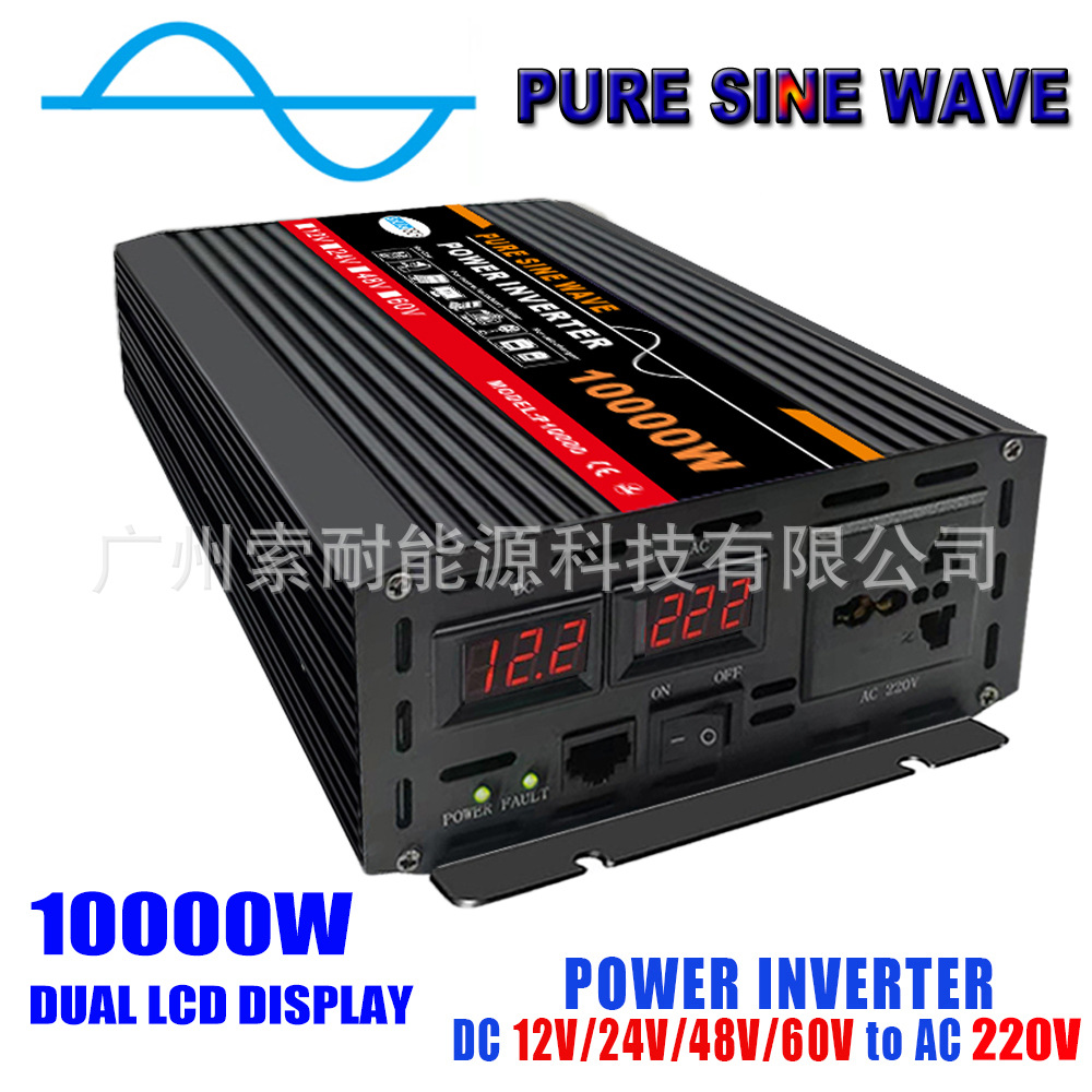 AC220V Saf Sinüs Dalga İnvertör, 500W–2000W - 1