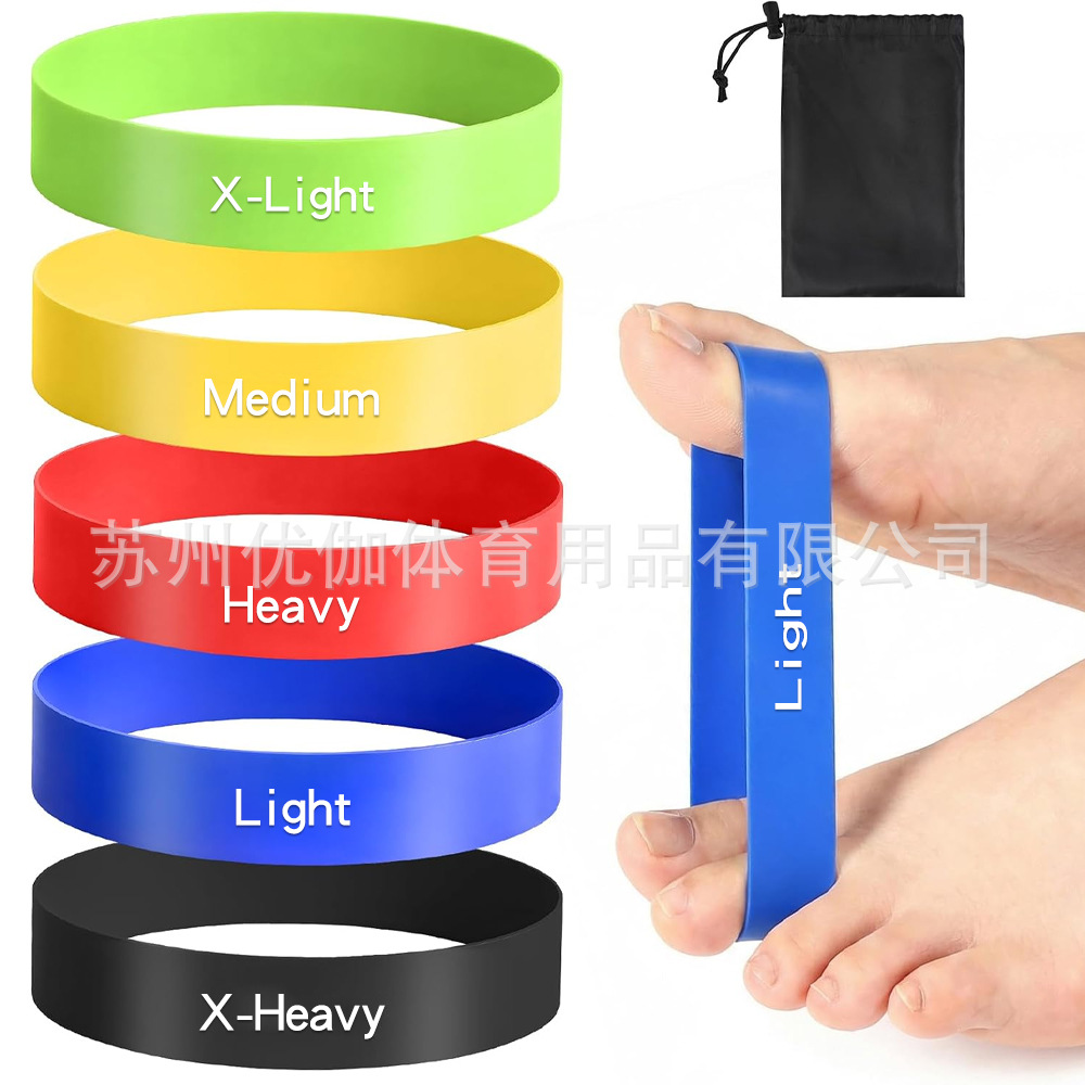 手指拉力带拇指外翻训练伸展拉力器脚趾拉力圈力量弹力带指圈套装