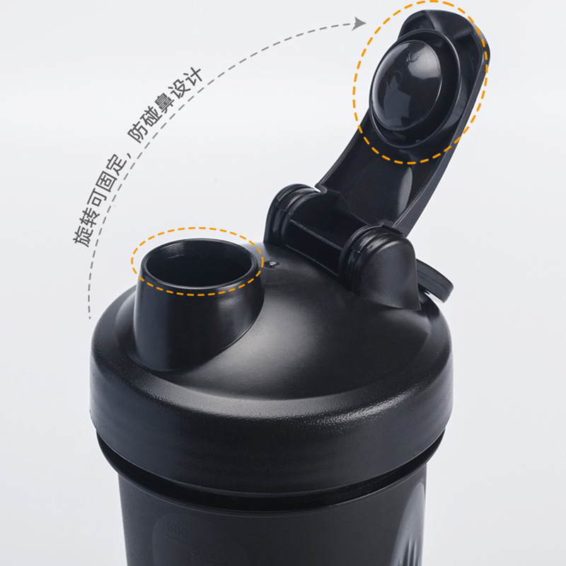 Plastik Shaker Kupası Stok Mevcut Plastik Yaratıcı Spor Fitness Su Bardağı Milkshake Protein Tozı Karıştırma Bardağı Toptan - 3