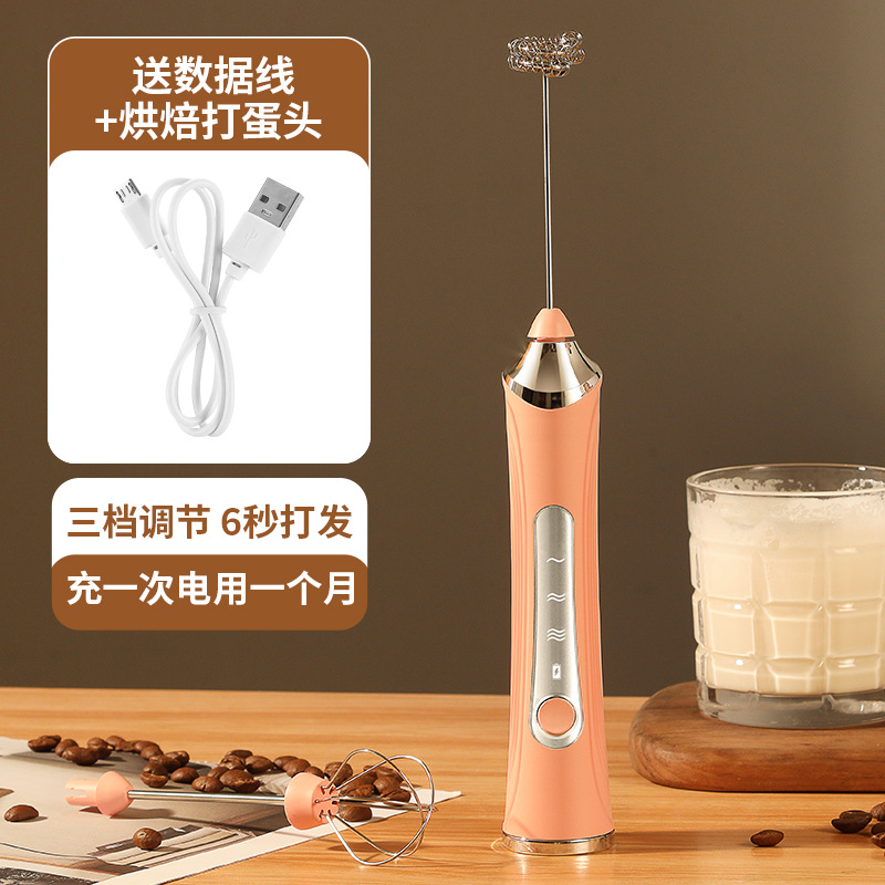 Amazon elektrischer Milchaufschäumer elektrischer Milchaufschäumer neu Schneebesen aus Edelstahl Kaffee Milch tragbarer Milchaufschäumer - 9