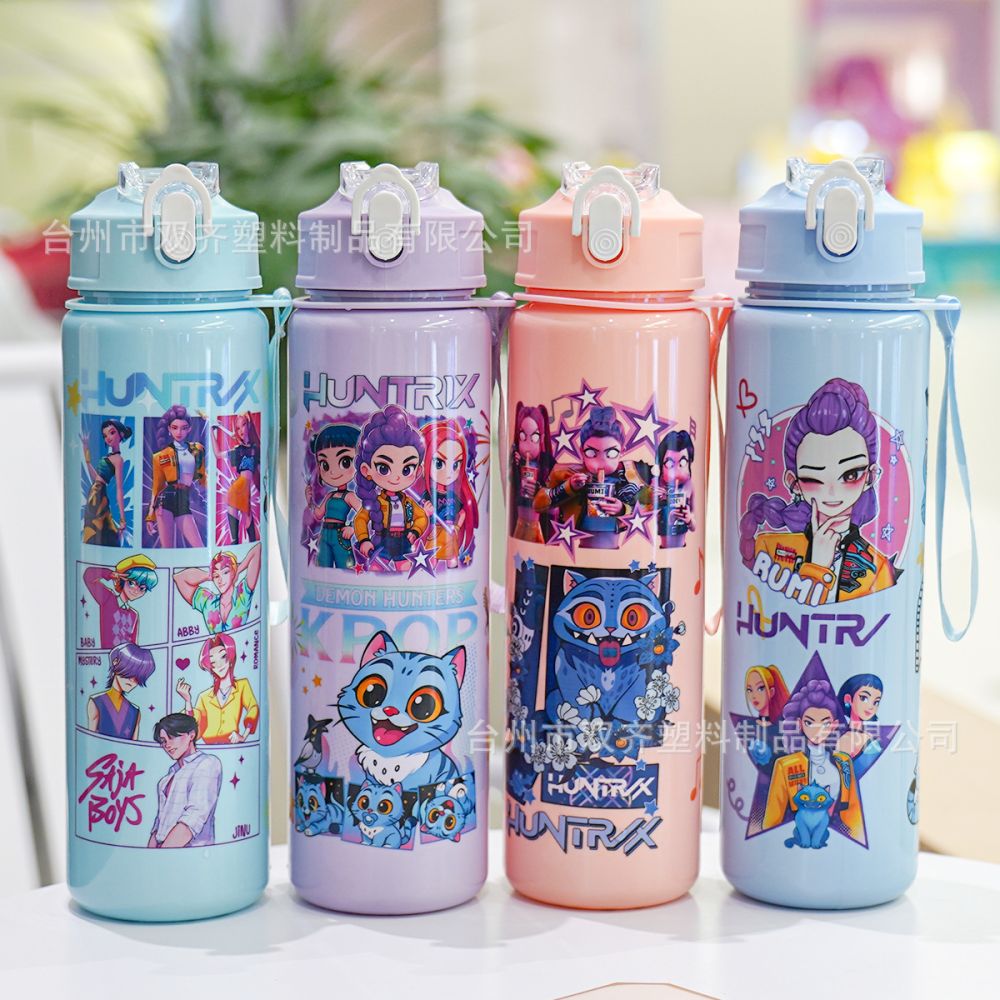 新款K-POP猎魔女团塑料水杯便携儿童户外吸管杯跨境儿童吸管水杯