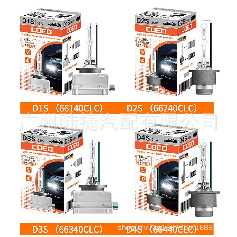 C0E0 araçlar için 35W HID ksenon far ampulü, D1S D2S D3S D4S D8S uyumlu