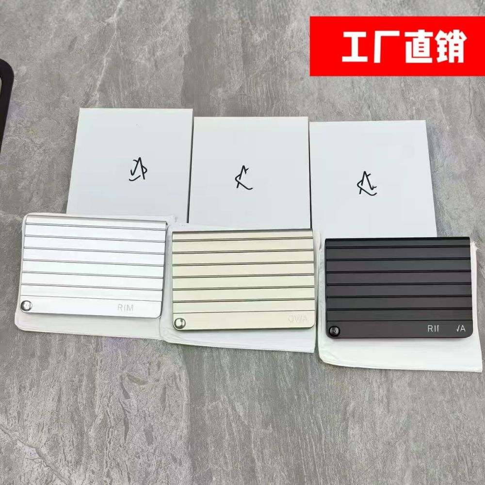 适用于镁铝合金卡包卡夹证件收纳包小众爆款外贸高颜值护照夹 - 1
