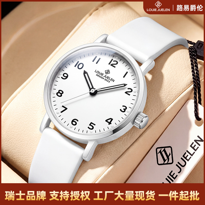 LOUIE JUELEN Waterproof Luminous Men's Quartz Watch