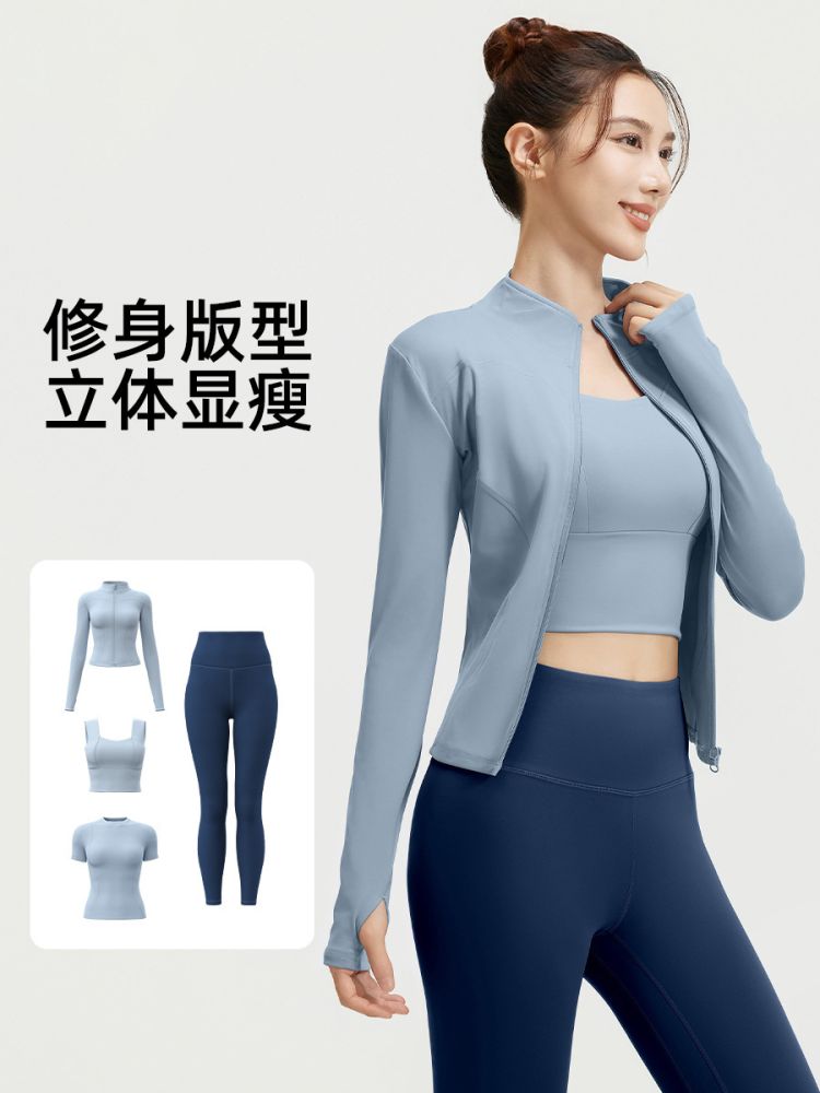 春秋运动健身瑜伽服套装开衫外套运动文胸高弹T恤瑜伽裤四件套女
