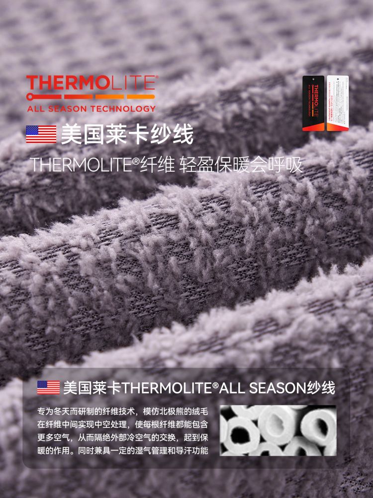 Taile Xingyun Spor|Thermolite® Hava Kabarcıklı Kapüşonlu Sweatshirt Sonbahar Kış Yeni Ürün Hafif Sıcak Tutan Kapüşonlu Sweatshirt