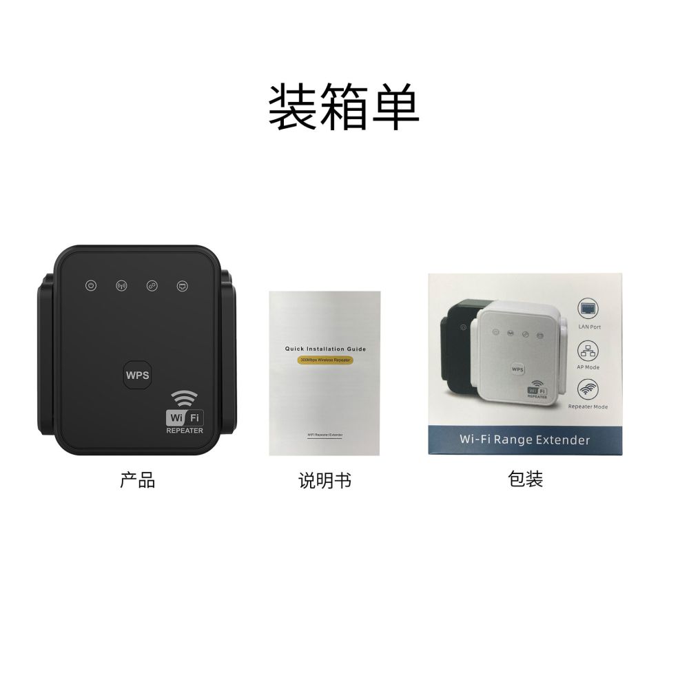 1200Mbps WiFi Signal Extender Six Antennas Home Network Booster Super Strong Wall Penetration Whole House Coverage In Stock