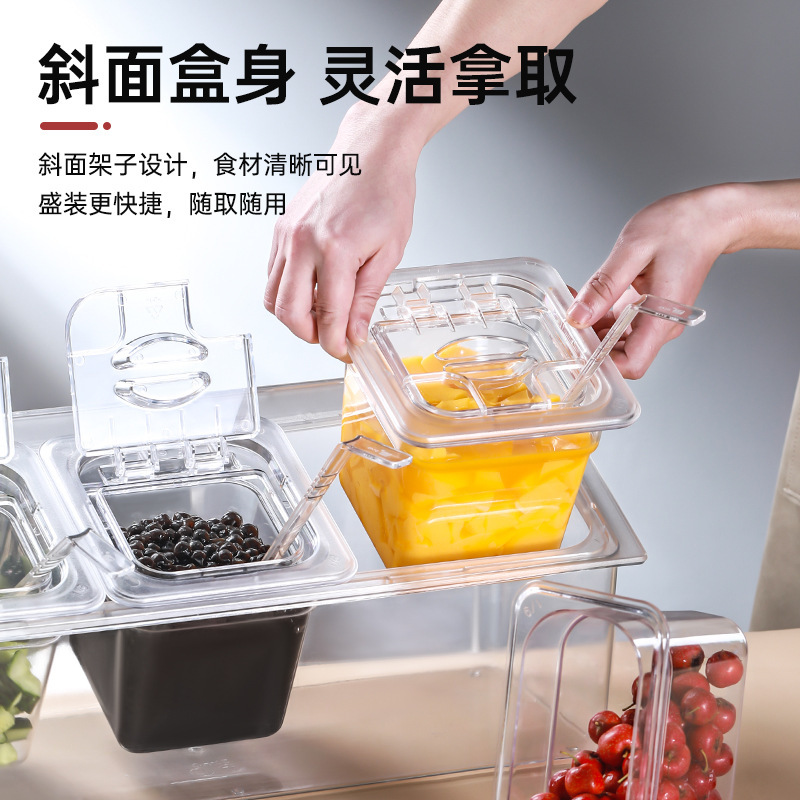 Food grade transparent PC portion plate 1/6 jam box milk tea shop special spice box plastic fractional box shelf - 4