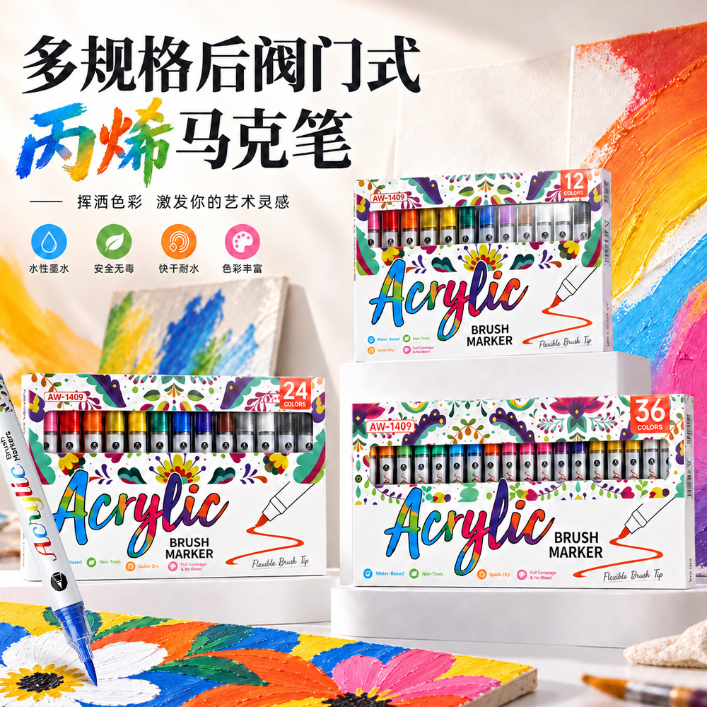 Acrylic marker set soft tip children's drawing - 1