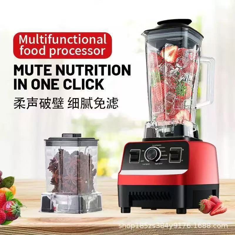 Sonderangebot Hochleistungsmixer 3-4 Personen Küchenmaschine Eiscrusher Mixer Blender Haushaltsvollautomatischer Entsafter Großhandel - 1