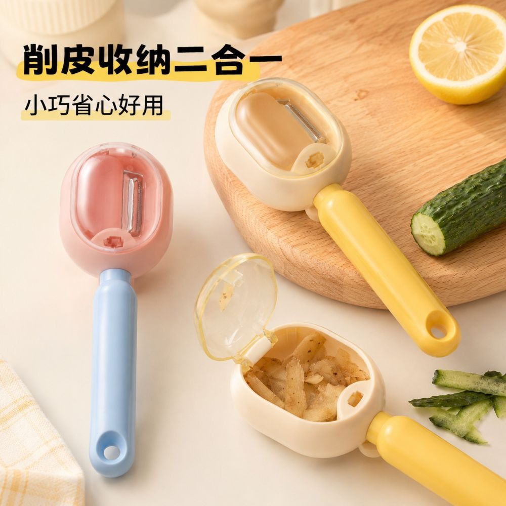 Vegetable Peeler with Storage Container - 1