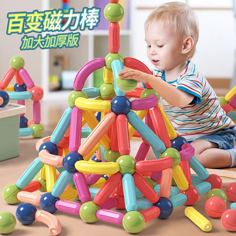 Magnetic Rod and Tile Building Set, Educational Magnetic Blocks for Kids 3+ - 1