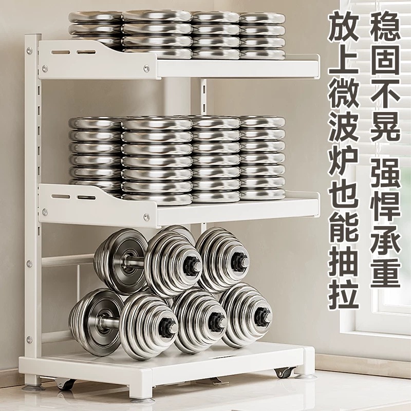 Kitchen Home Microwave Oven Retractable Storage Rack Spice Rack Multifunctional Appliance Toaster Oven Rice Cooker Organizer Shelf - 5