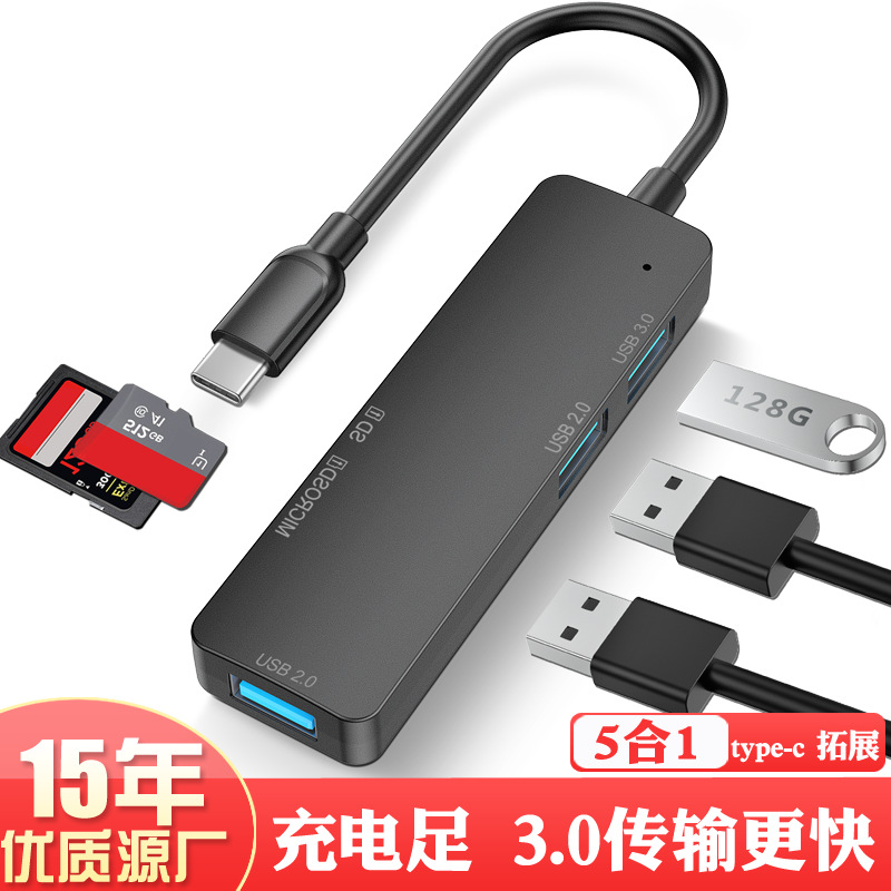 Üretici usb splitter tipi bağlantı istasyonu 3.0 hub çok fonksiyonlu beş'i bir arada tip-c bağlantı istasyonu