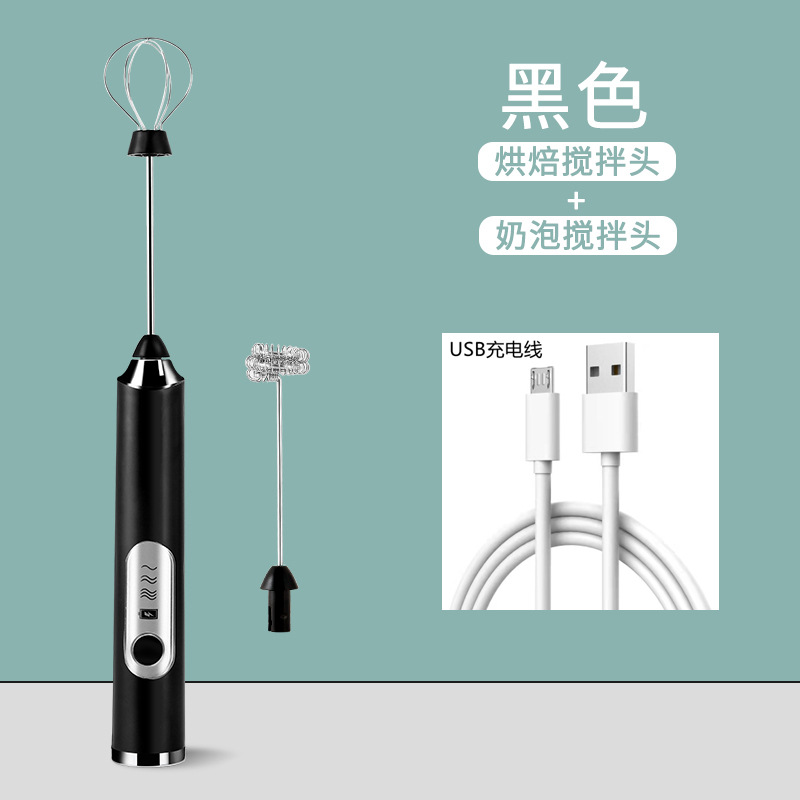 Elektrischer kabelloser automatischer Handmixer für Sahne, Eier, Kuchenteig, Kaffee und Milchschaum – Mini manueller Milchaufschäumer - 11