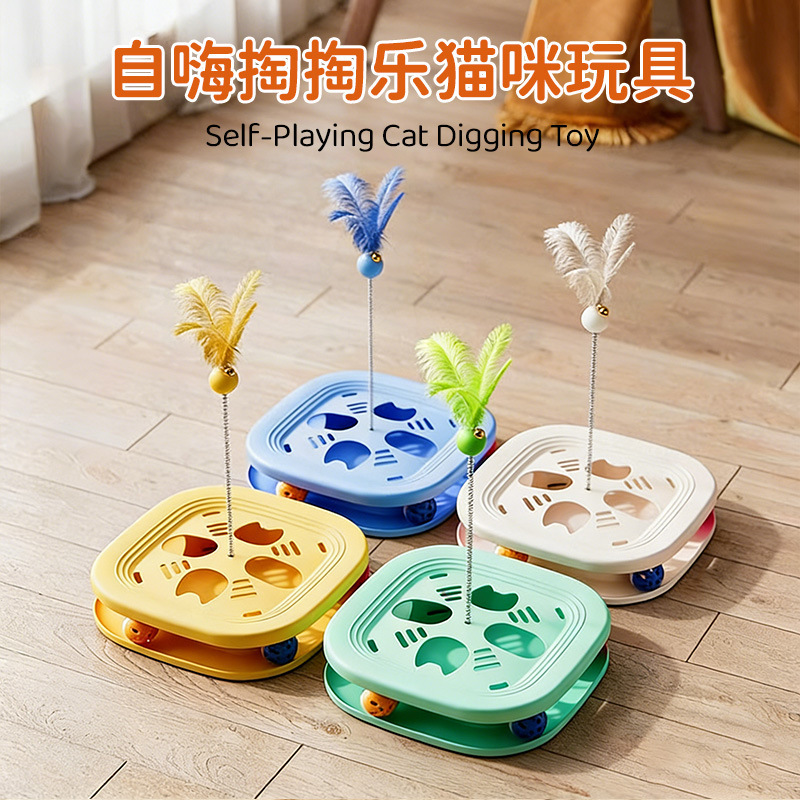Cat Toy Maze Plate with Bell and Feather