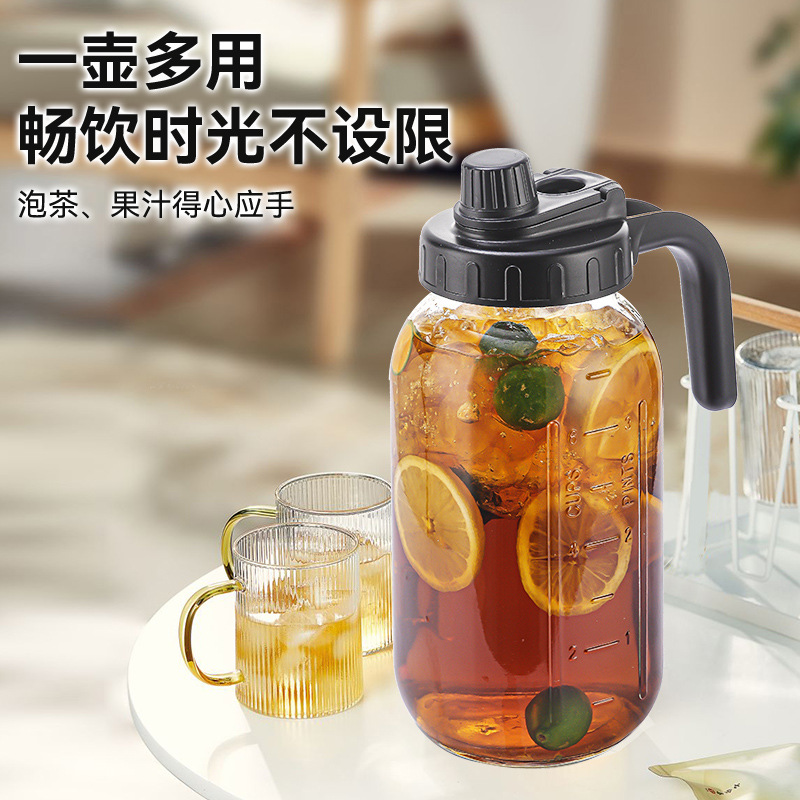 2000ml Glass Juice Bottle with Screw Lid, Leak-Proof Cold Water Pitcher