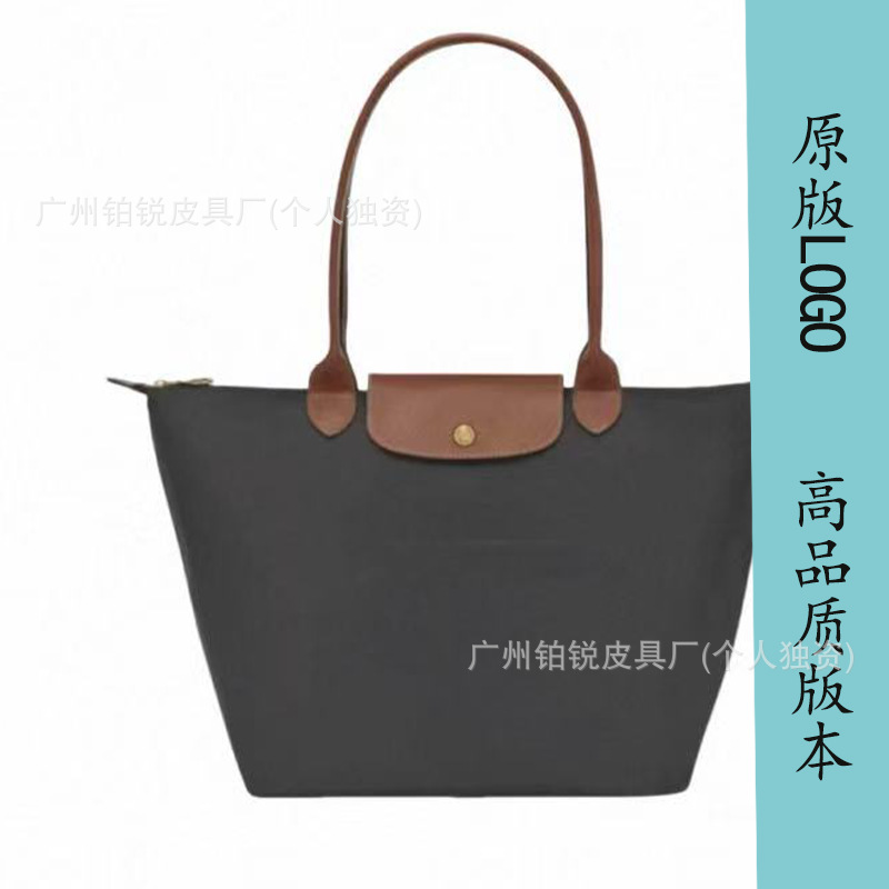Dragon 70. Jahrestag Leinentasche Mehltasche Stickerei-Tasche mit großem Fassungsvermögen Tote-Tasche Umhängetasche Wickeltasche Vorstadt-Tasche für Frauen - 12
