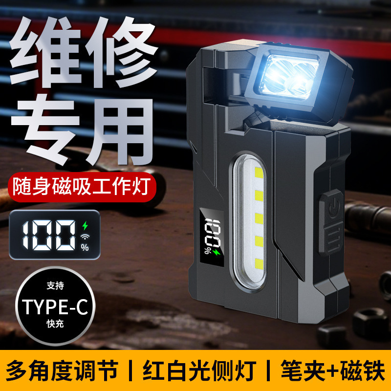跨境多功能迷你钥匙扣灯led小手电筒强光超轻补光灯便携式手电筒
