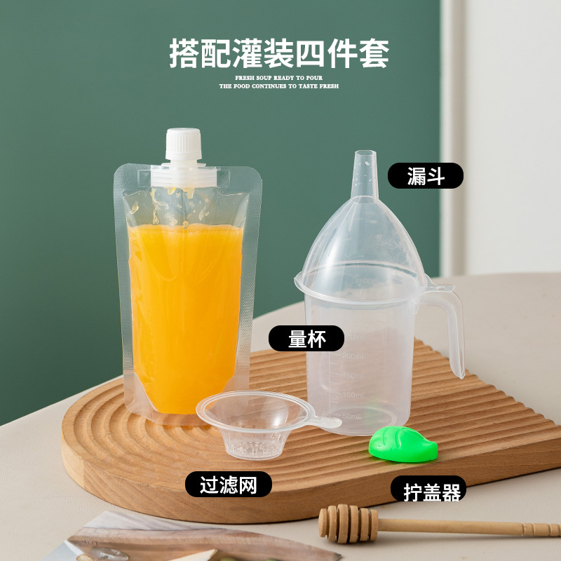 Nokta transparente Einweg-Trinkbeutel mit Saugerloch Milch Tee Joghurt Sojamilch traditionelle chinesische Medizin Flüssigkeit Verpackungsbeutel selbststehender Getränkebeutel - 3