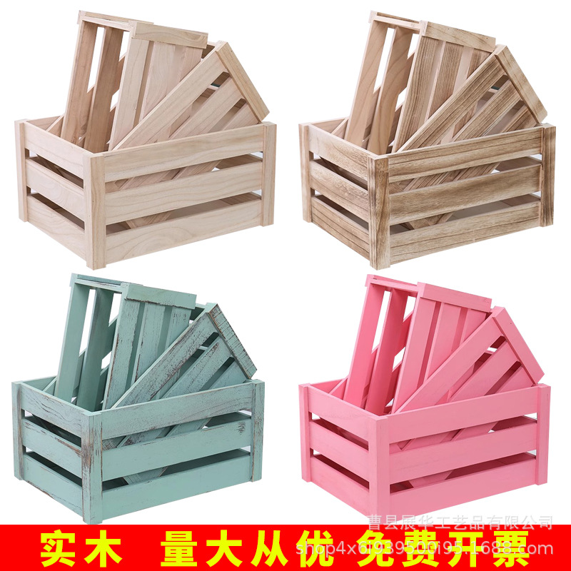 Retro Wooden Storage Basket, Rectangular Decorative Box for Supermarket Fruit Display