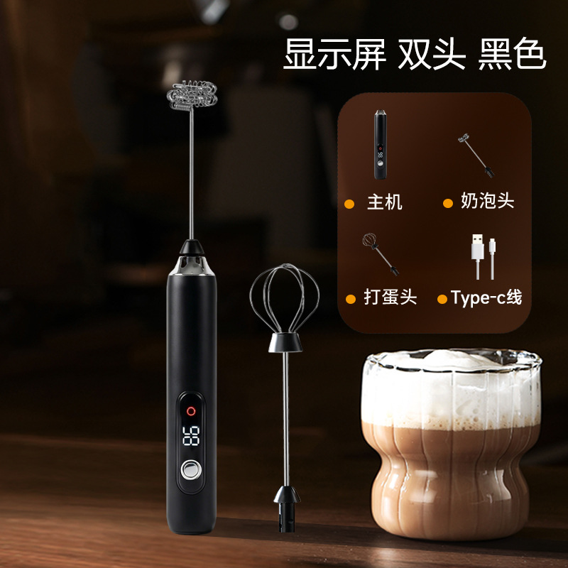 Handmixer, Eierquirl, Haushalts-Milchaufschäumer, elektrischer kleiner Mixer, Milchschäumer, Kaffee-Milch-Schäumer für Creme - 7