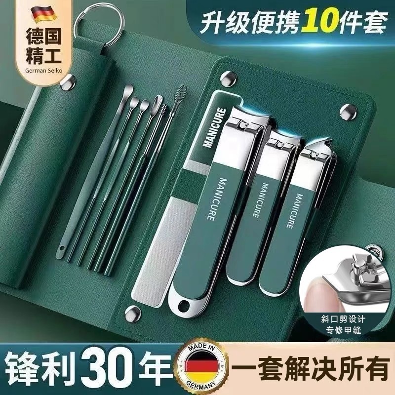 10-teiliges Nagelschere-Set, gerade und schräge Schneide