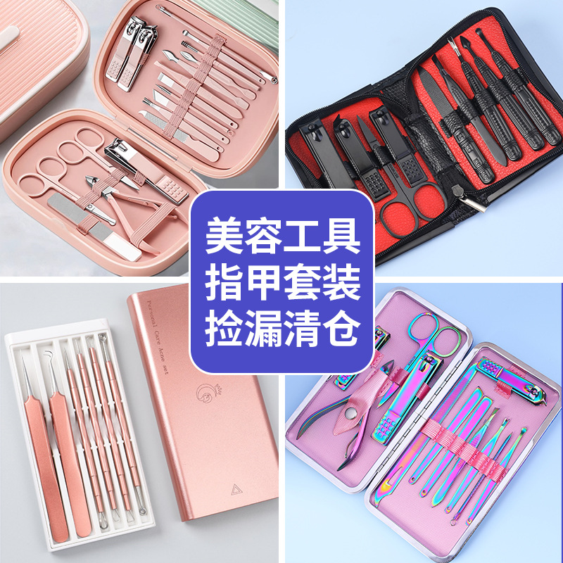 Manicure and nail care set, professional tools, complete - 1