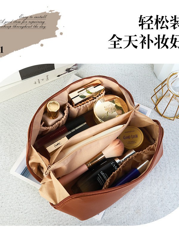 PU-Kosmetiktasche, großes Fassungsvermögen, wasserdicht, für Reisen