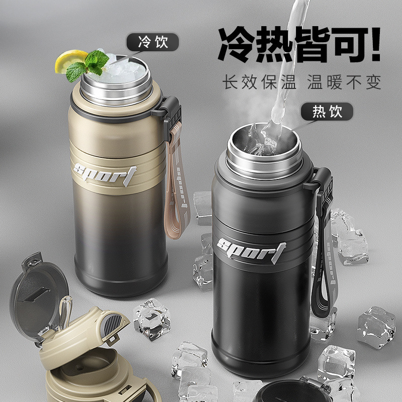 Outdoor Sports Insulated Spray Water Cup Large Capacity Student Specific 316 Stainless Steel Straw Cup Portable Thermal - 4