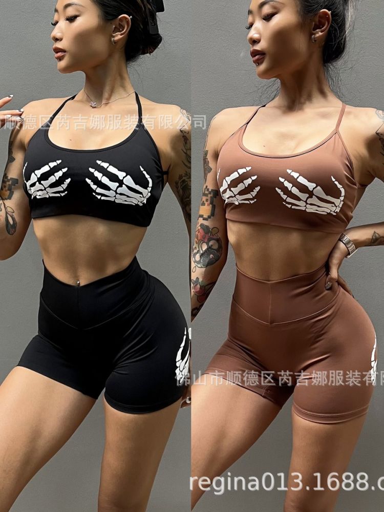 Grenzüberschreitende Sportbekleidung für Europa und Amerika, Sport-Anzug, Damen-BH, schöne Rückenfreie Unterwäsche, hohe Taille, straffend, Po-Lift, Yoga-Shorts, sexy