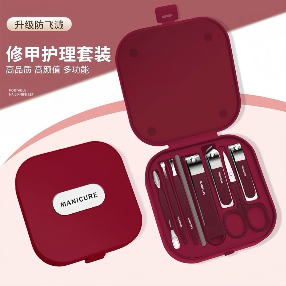 现货指甲剪套装防飞溅指甲钳家用修剪指甲美甲指甲刀工具一件代发