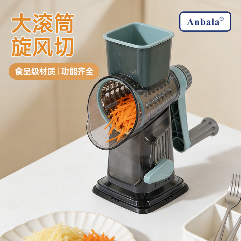 Cross-border Drum Vegetable Slicer Multifunctional Magic Tool Manual Hand-crank Household Vegetable Shredder Carrot Shreds Potato Shreds Grater
