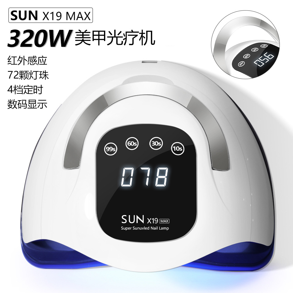 320W UV/LED Tırnak Kurutucu Lambası