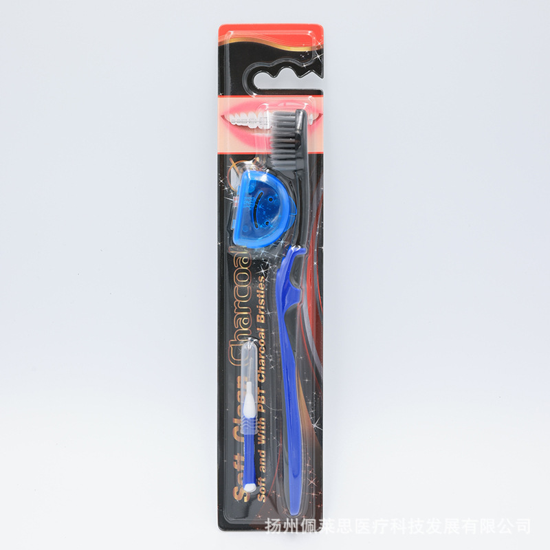 Braces set, U-shaped brush, bamboo charcoal, interdental brush