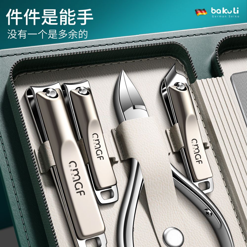 German ingrown toenail clipper set with diagonal eagle beak pliers - 1