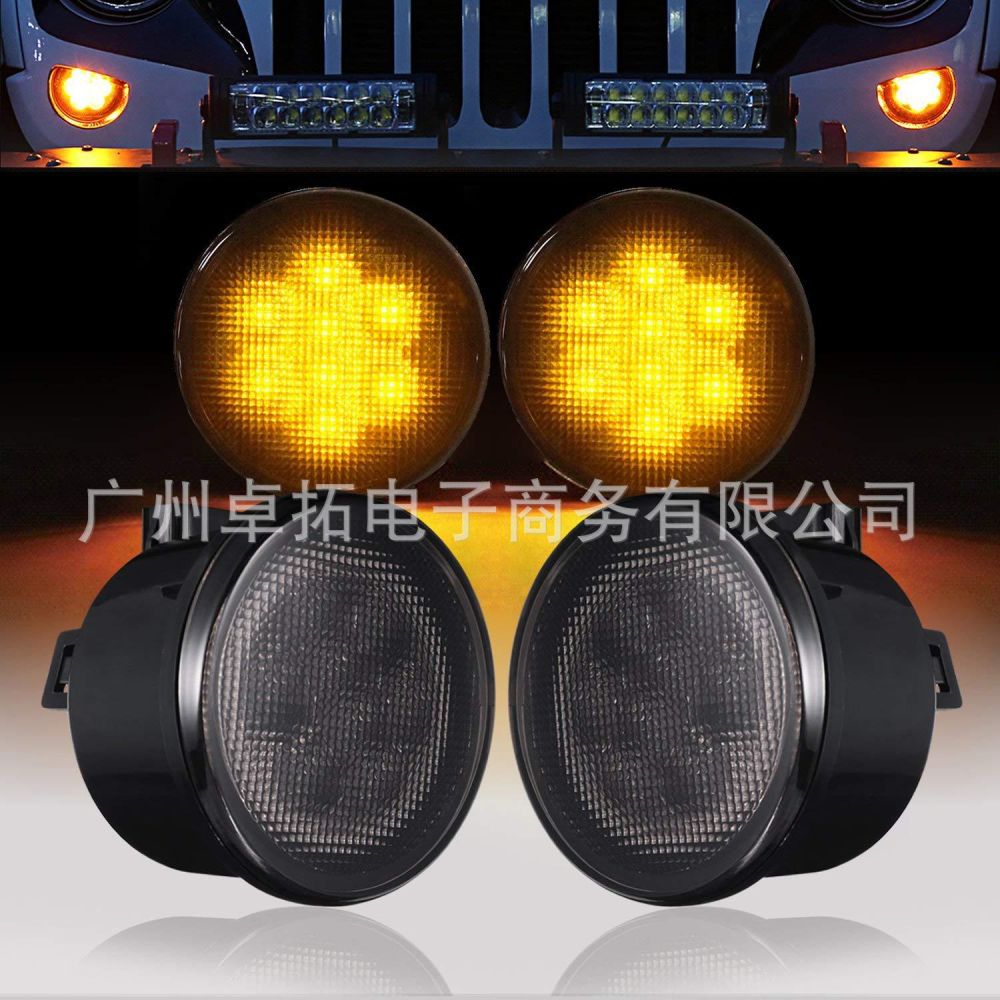 LED Grille Turn Signal, Yellow Light for JEEP Wrangler