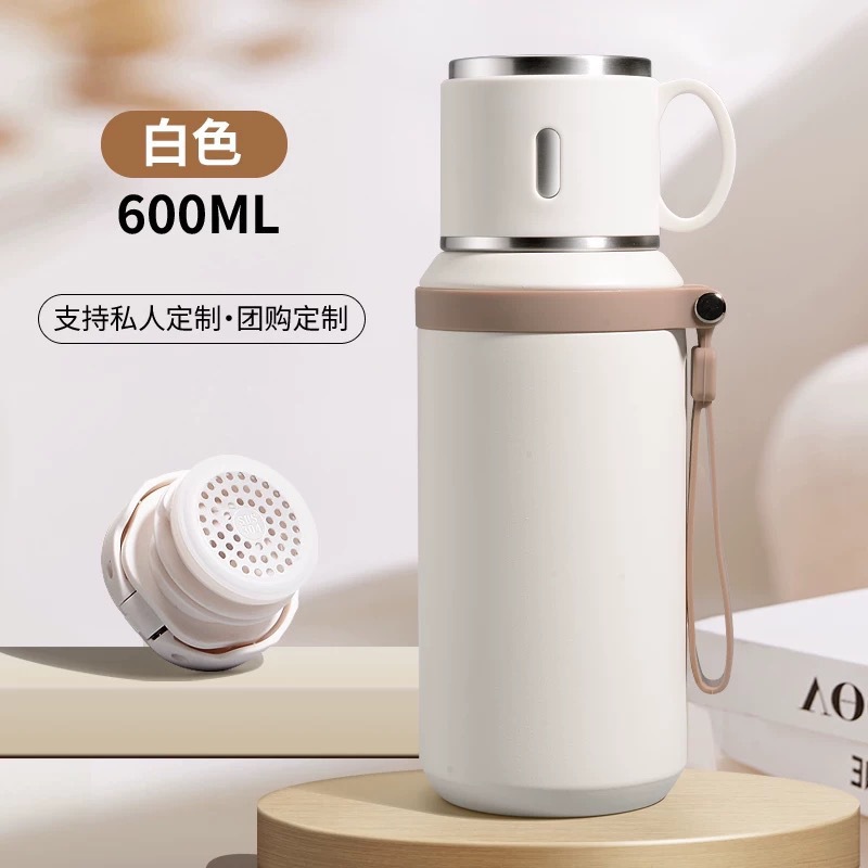 316 Stainless Steel Insulated Bottle, Large Capacity, Double Lid, With Handle