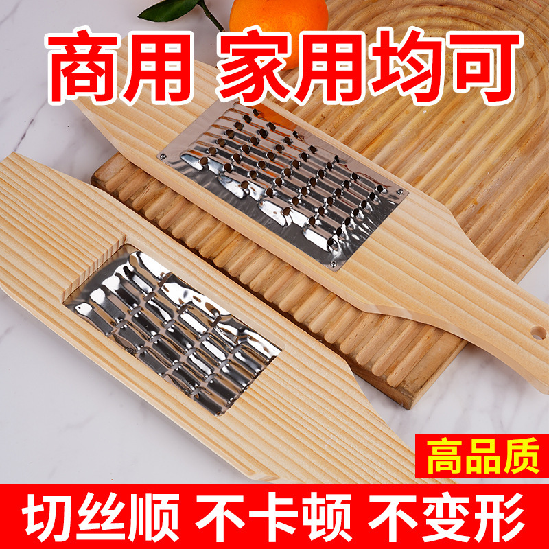 304 Stainless Steel Grater Set