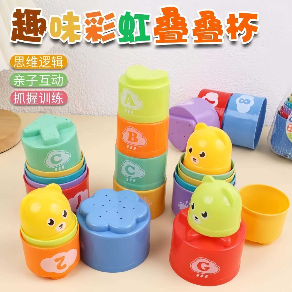 Early Education Block Set with Letter Matching, Number Stacking and Rainbow Tower