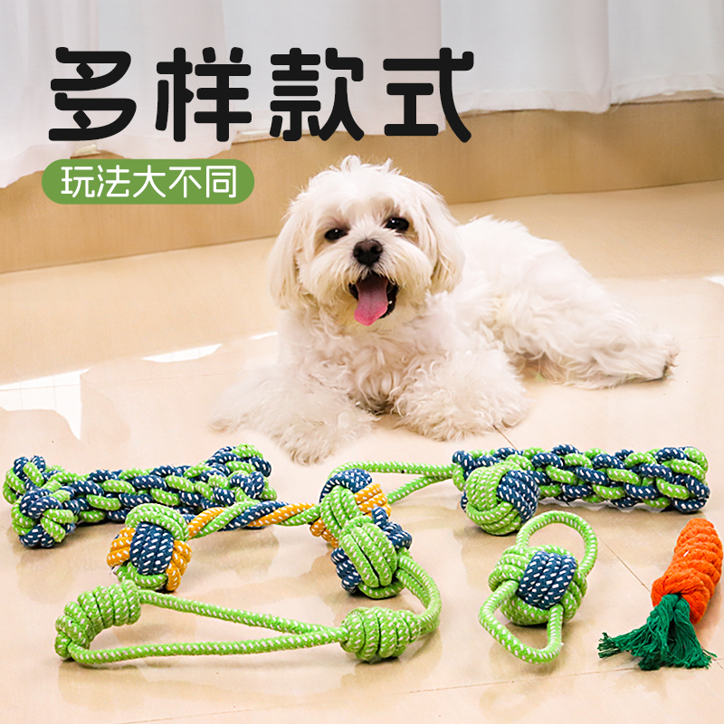Durable Knotted Rope Dog Toy for Small, Medium and Large Dogs - 1