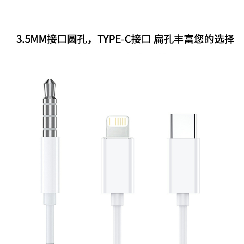 Apple kablolu kulak içi tip-c kulaklıklar, bilgisayar, Huawei oyun telefonu, Bluetooth oyun kablolu kulaklıklar için uygundur.