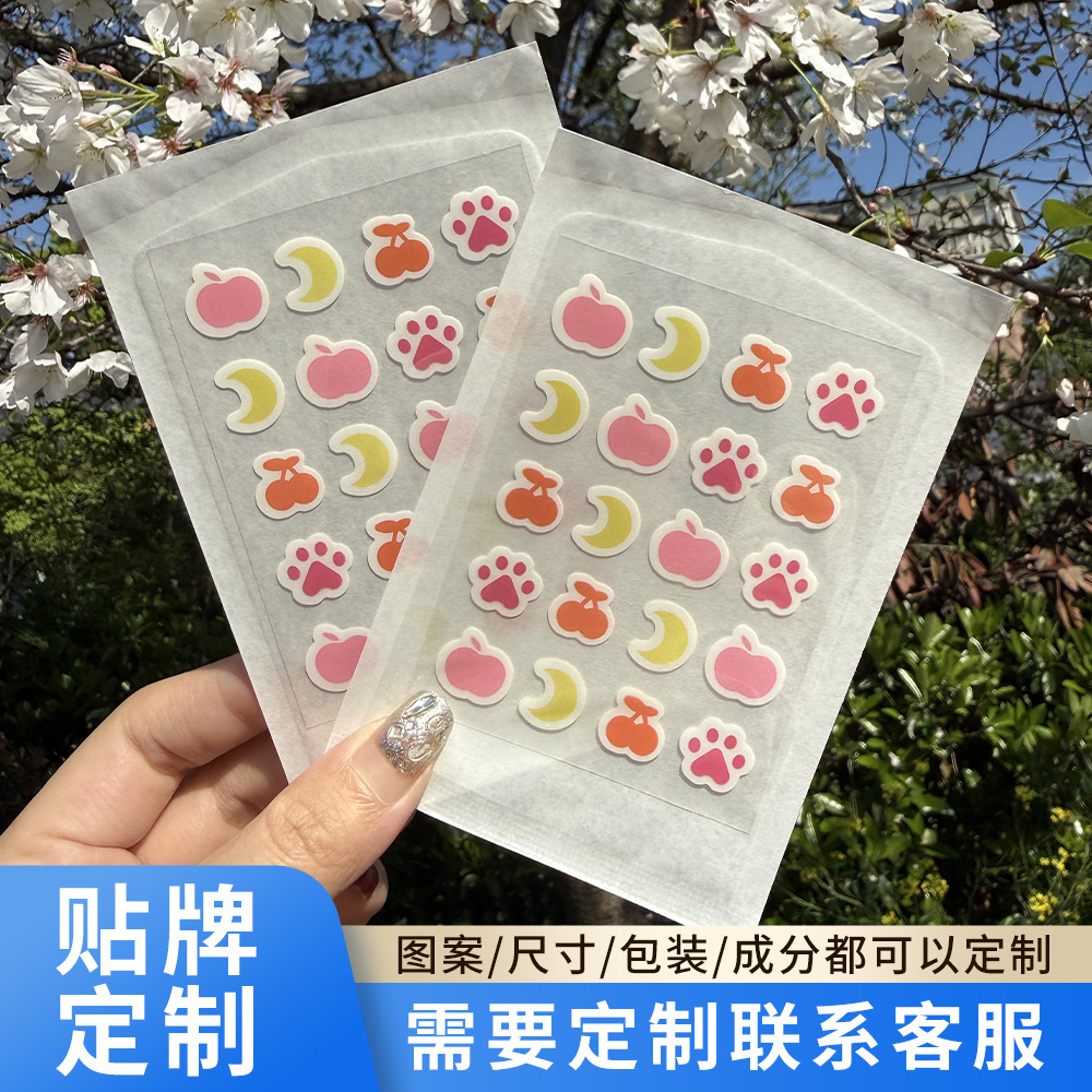 Hydrocolloid Pimple Patches Individually Packaged Fruit-Based Facial Care