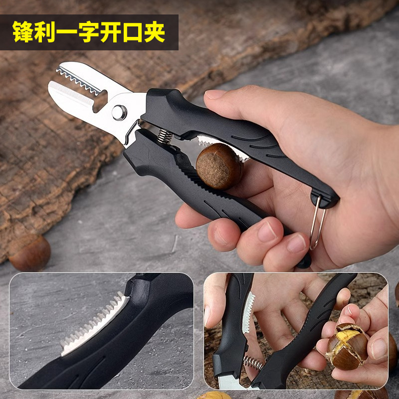 Chestnut Peeling Scissors, Shell Opener Kitchen Scissors