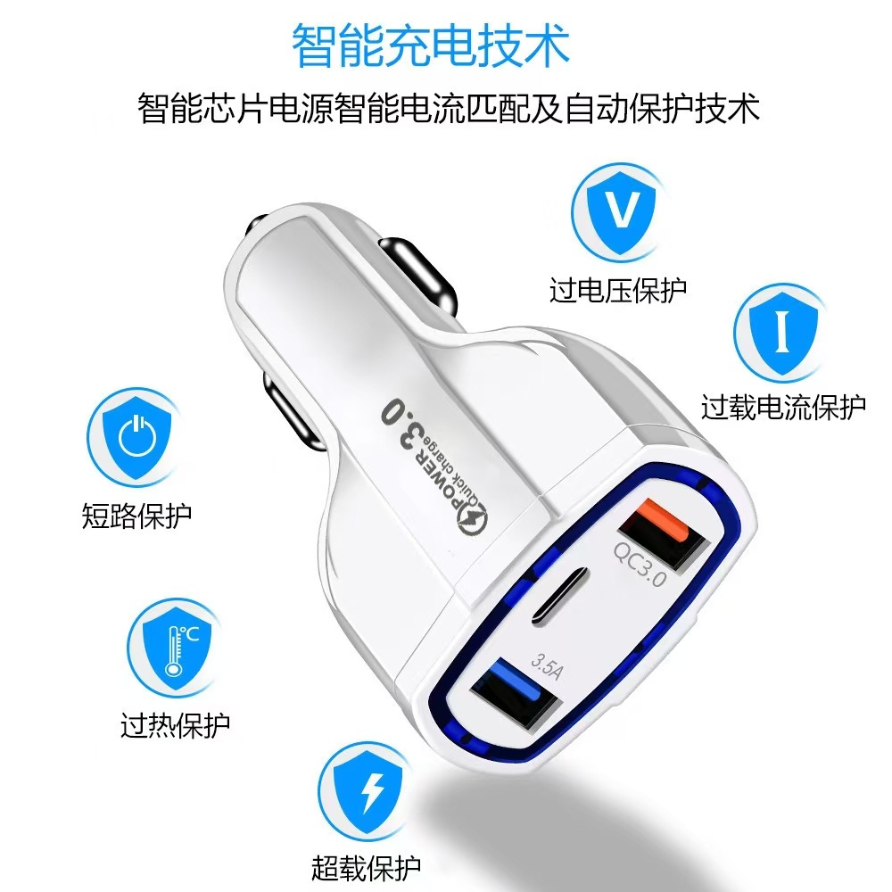 QC3.0 Araç Şarj Cihazı Çift USB Yeni Nesil Arayüz + Type-C Arayüz 5V 9V 12V